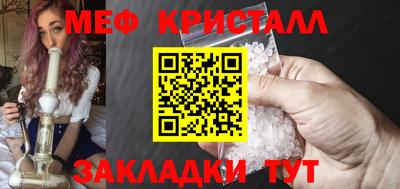 марки nbome Бийск
