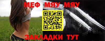 марки nbome Бийск
