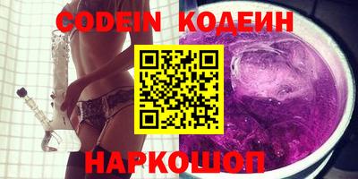 героин Берёзовский