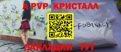 героин Берёзовский
