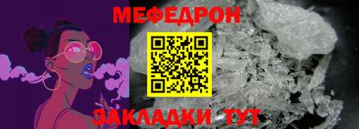 jwh Беслан