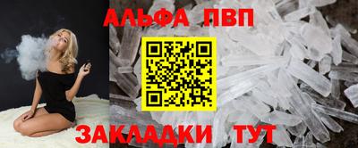 героин Берёзовский