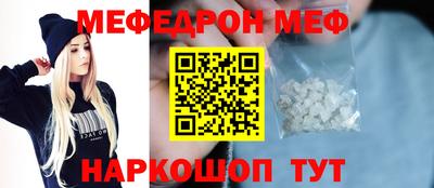 героин Берёзовский