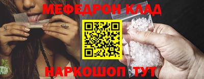 героин Берёзовский