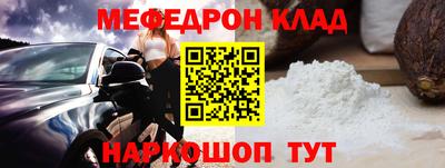 марки nbome Бийск