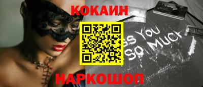 героин Берёзовский