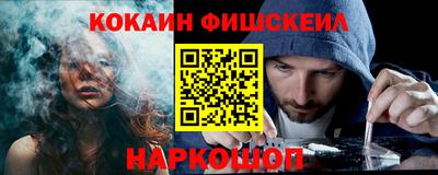 jwh Беслан