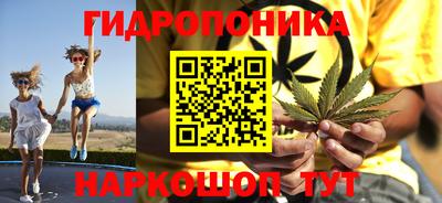 jwh Беслан