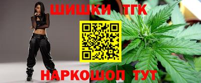 героин Берёзовский