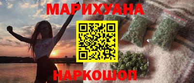 героин Берёзовский
