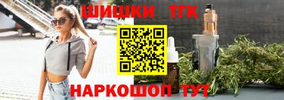 героин Берёзовский