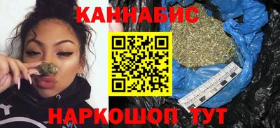 героин Берёзовский
