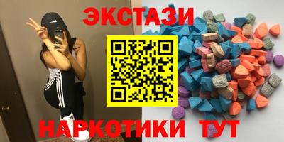 jwh Беслан