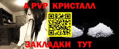 героин Берёзовский