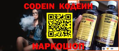 jwh Беслан