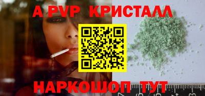 jwh Беслан