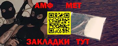 jwh Беслан