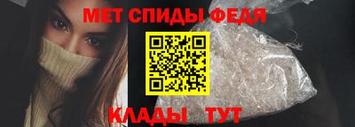 jwh Беслан