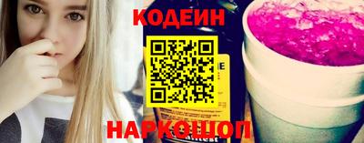 героин Берёзовский