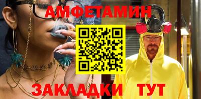 героин Берёзовский