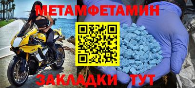 героин Берёзовский