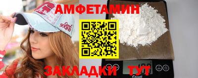 jwh Беслан